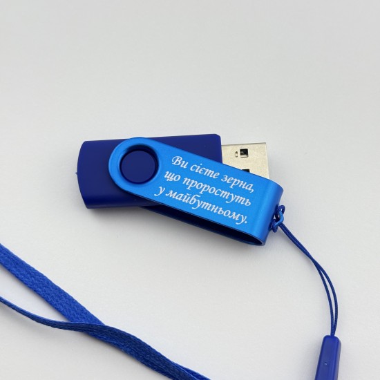 Подарункова USB-флешка 64 ГБ для Вчителя з гравіюванням
