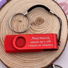 Флешка USB 64 GB іменний подарунок на випускний школи з написом Анастасія завжди вір...