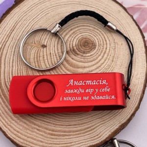 Флешка USB 64 GB іменний подарунок на випускний школи з написом Анастасія завжди вір...