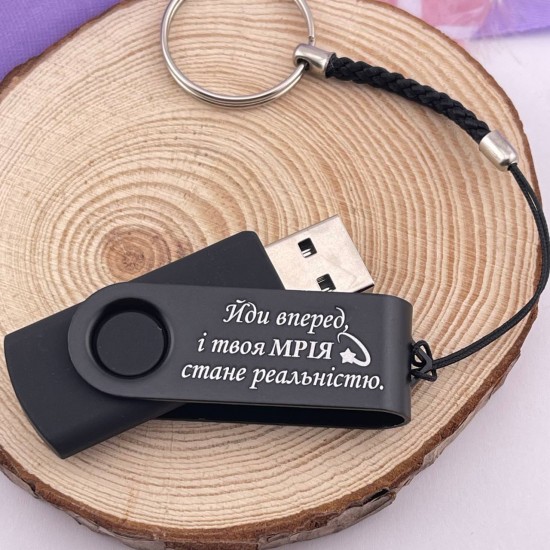 USB накопичувач 64 GB з гравіюванням подарунок учню на випуск