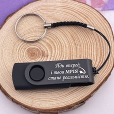 USB накопичувач 64 GB з гравіюванням подарунок учню на випуск