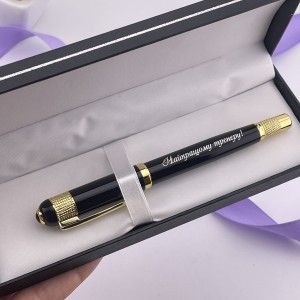 Ручка подарунок тренеру з гравіюванням Найкращому тренеру