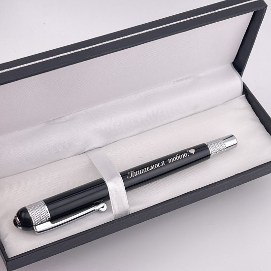 Ручка з гравіюванням Пишаємося тобою