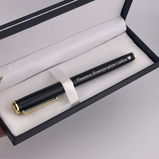 Ручка з індивідуальним гравіюванням для коханого подарунок на Новий рік