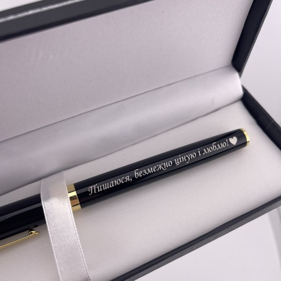 Ручка з індивідуальним гравіюванням для коханого подарунок на Новий рік