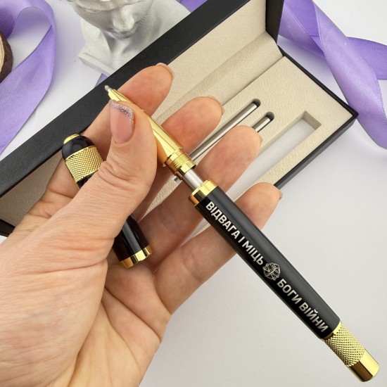 Ручка з лазерним гравіюванням у футлярі подарунок для військового