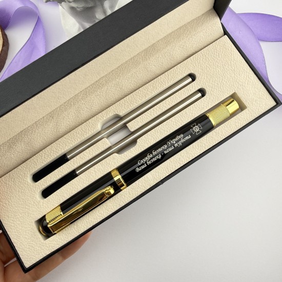 Подарункова металева ручка в коробці з індивідуальним гравіюванням